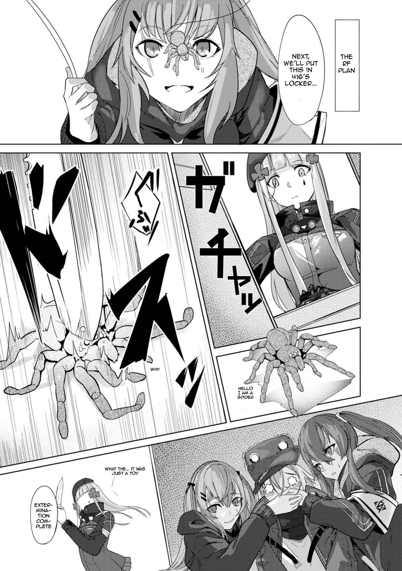 Page 5 Chapter 2 Dolls Frontline Dengeki Comic Anthology