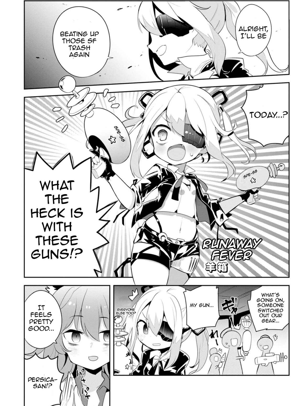 Page 1 Chapter 3 Dolls Frontline Dengeki Comic Anthology