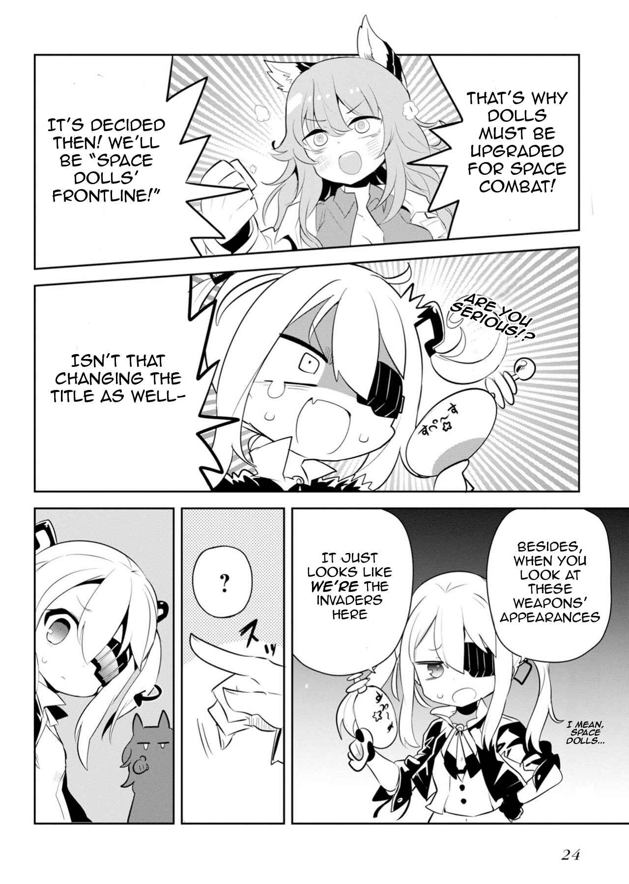 Page 4 Chapter 3 Dolls Frontline Dengeki Comic Anthology