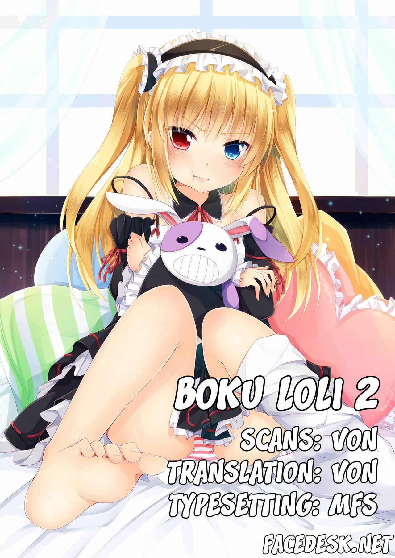 Page 15 Chapter 2 Boku wa Tomodachi ga Sukunai - Boku wa Lolicon da! (Doujinshi) (Fan Colored)