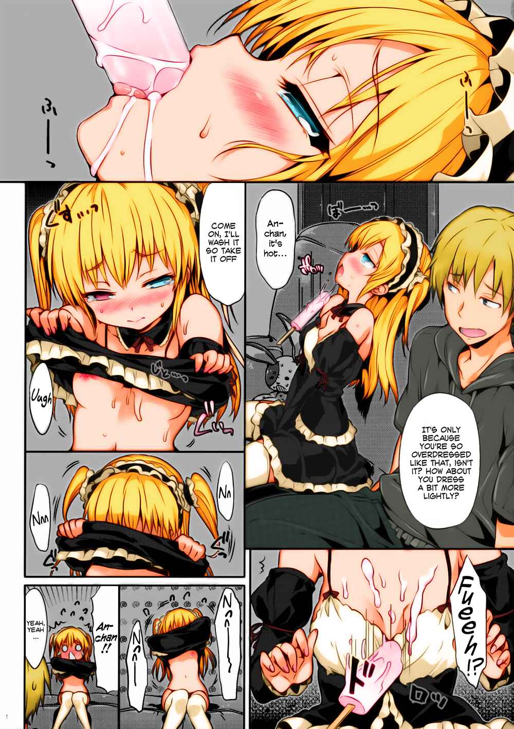 Page 9 Chapter 1 Boku wa Tomodachi ga Sukunai - Boku wa Lolicon da! (Doujinshi) (Fan Colored)