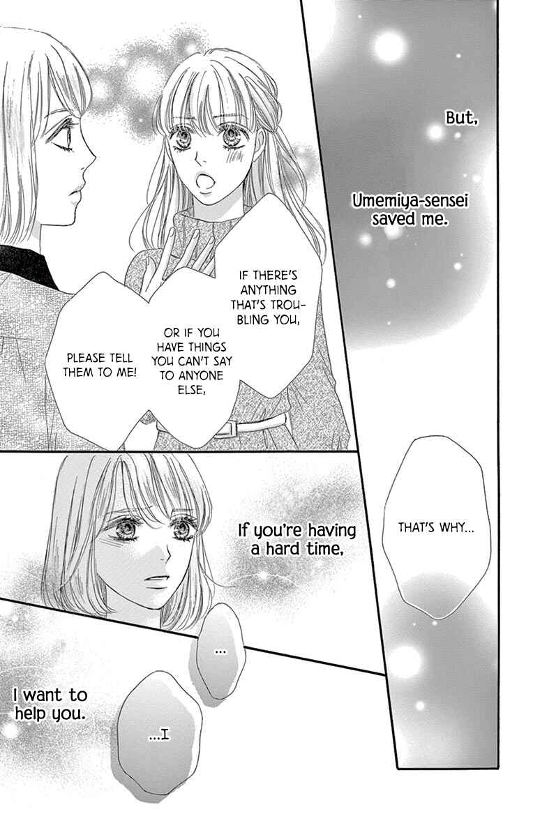 Page 15 Chapter 6 Legal x Love