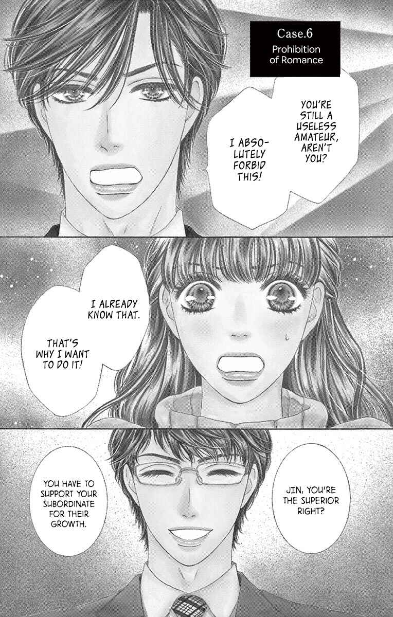 Page 2 Chapter 6 Legal x Love