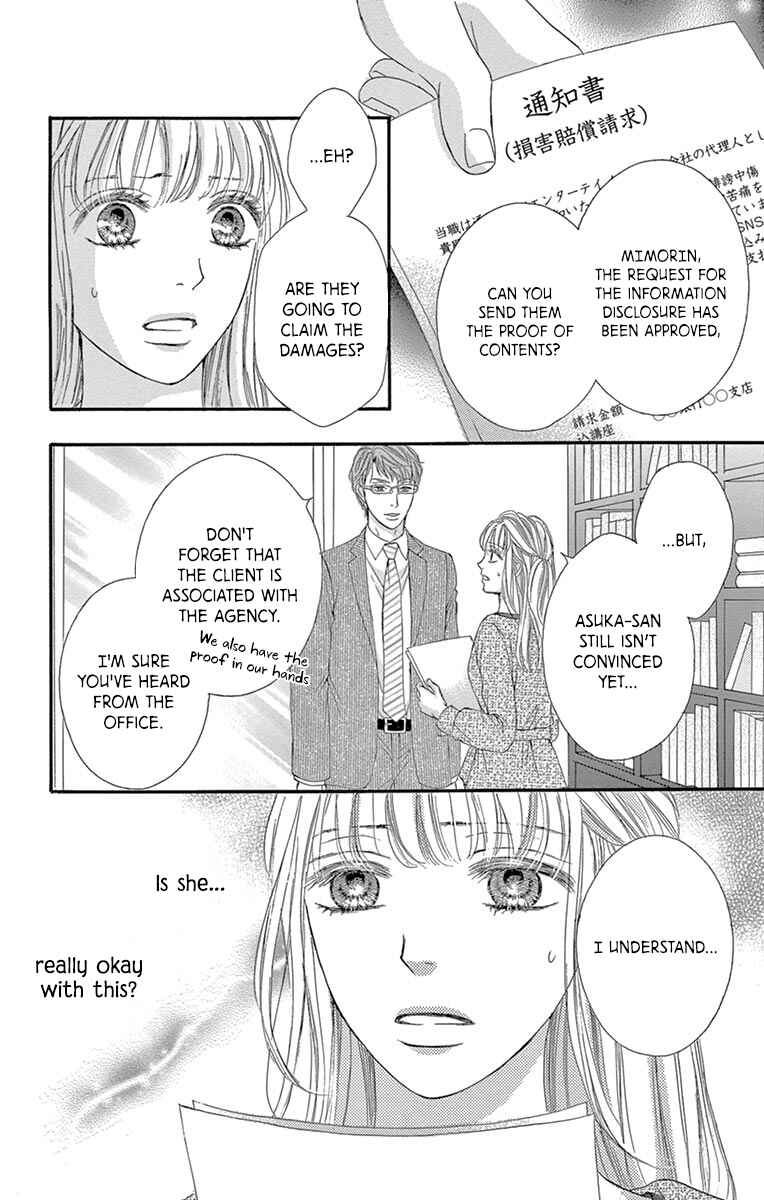 Page 20 Chapter 6 Legal x Love