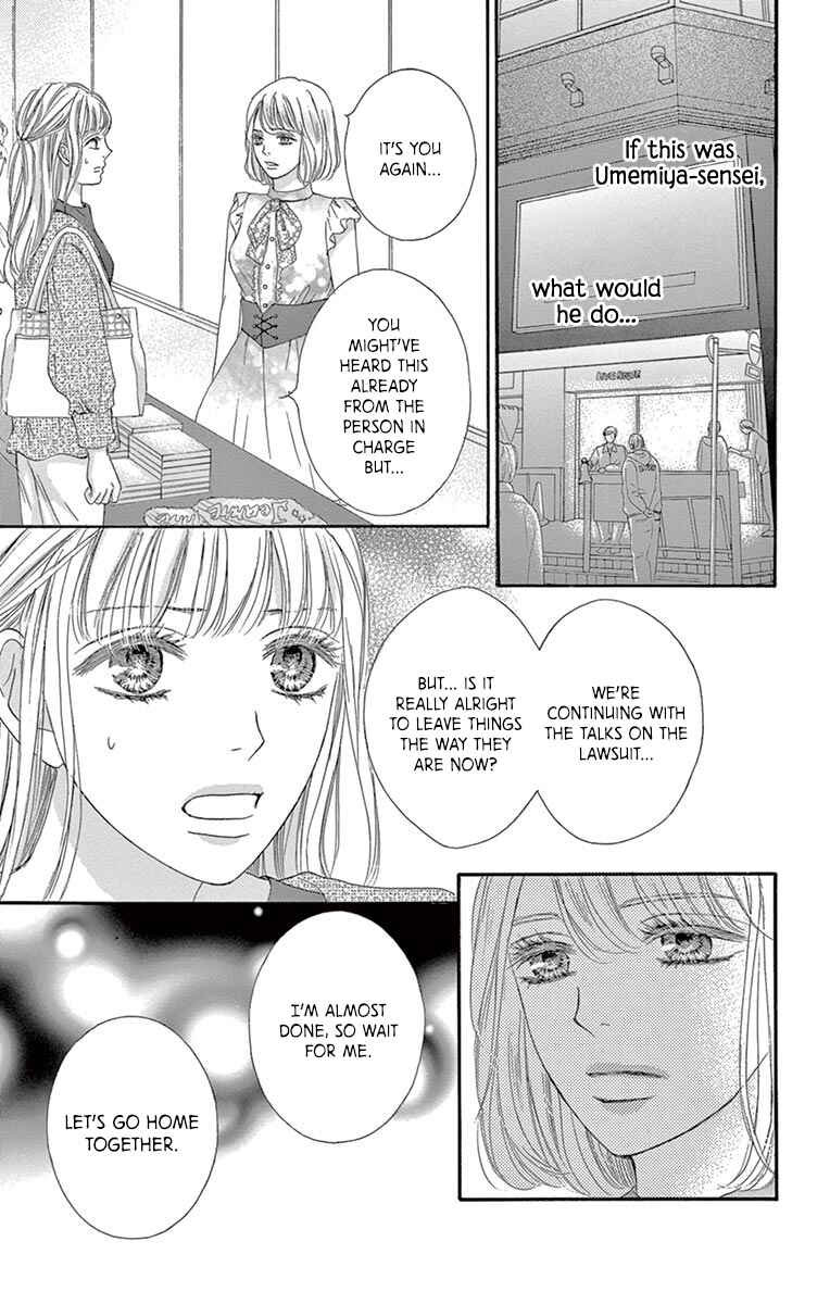Page 21 Chapter 6 Legal x Love