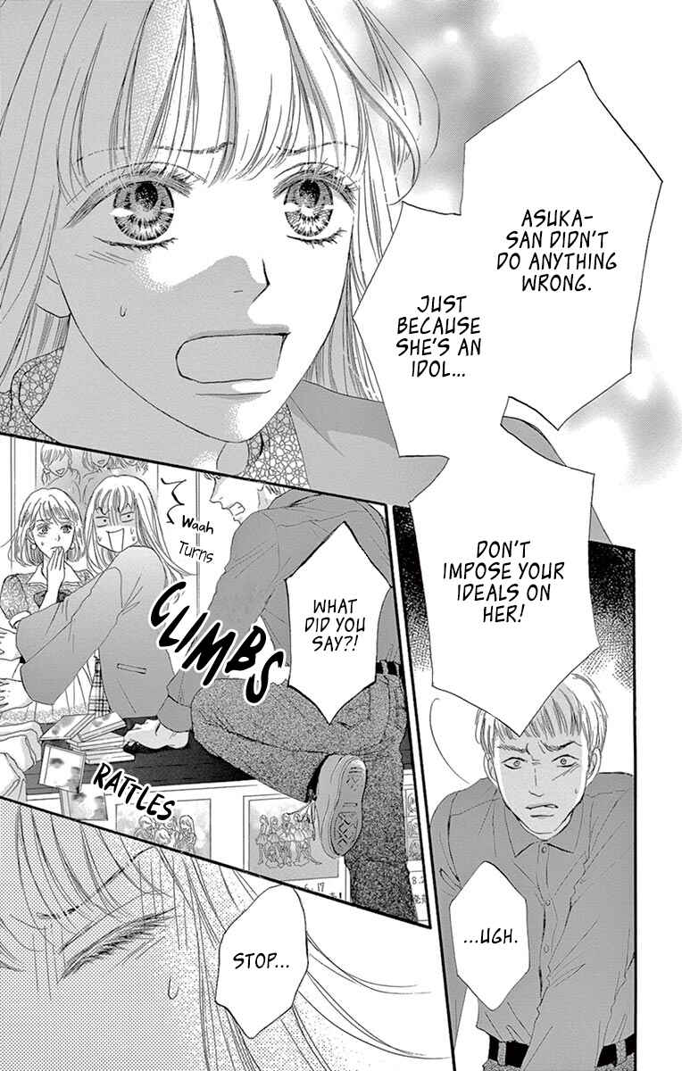 Page 33 Chapter 6 Legal x Love