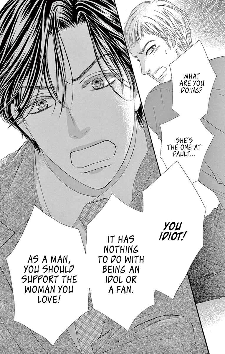 Page 35 Chapter 6 Legal x Love