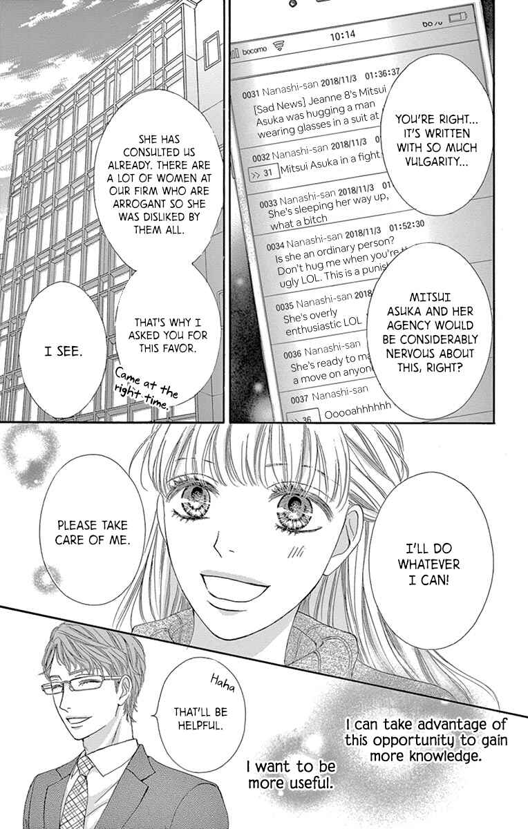 Page 9 Chapter 6 Legal x Love