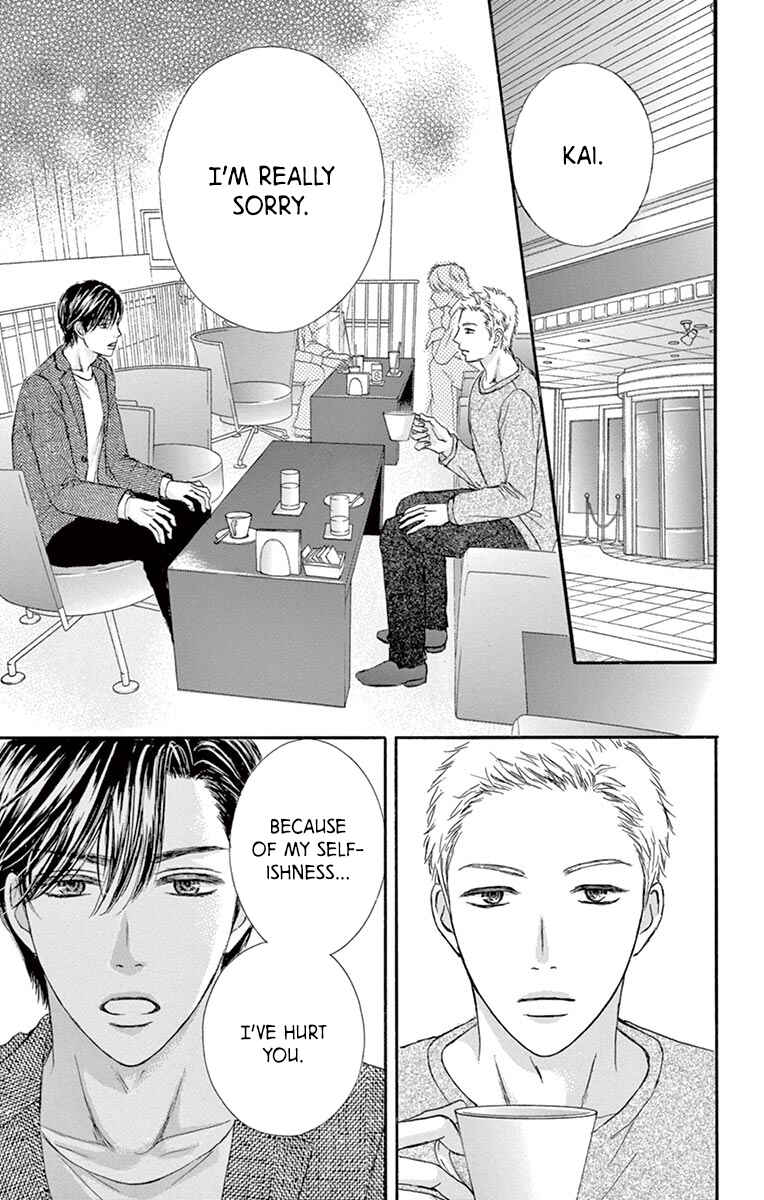 Page 27 Chapter 13 Legal x Love