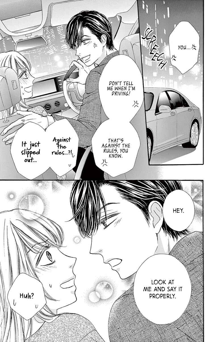 Page 43 Chapter 13 Legal x Love