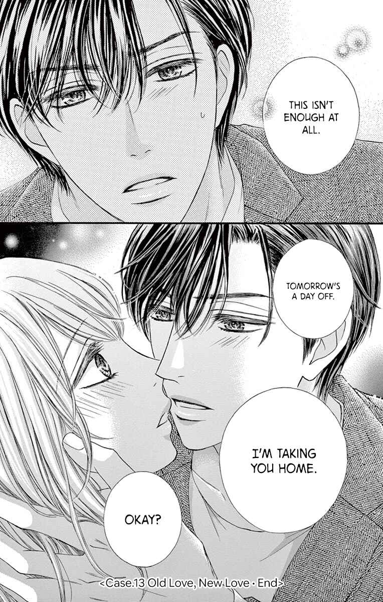 Page 49 Chapter 13 Legal x Love