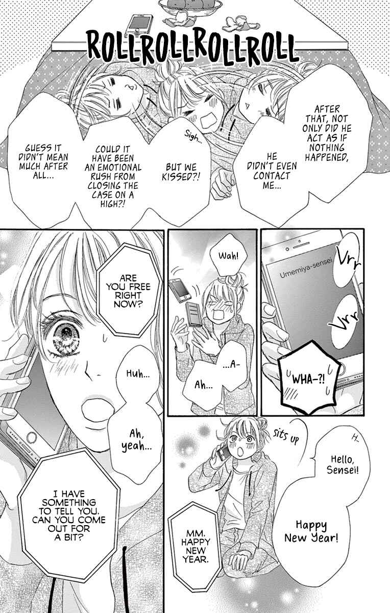 Page 11 Chapter 9 Legal x Love