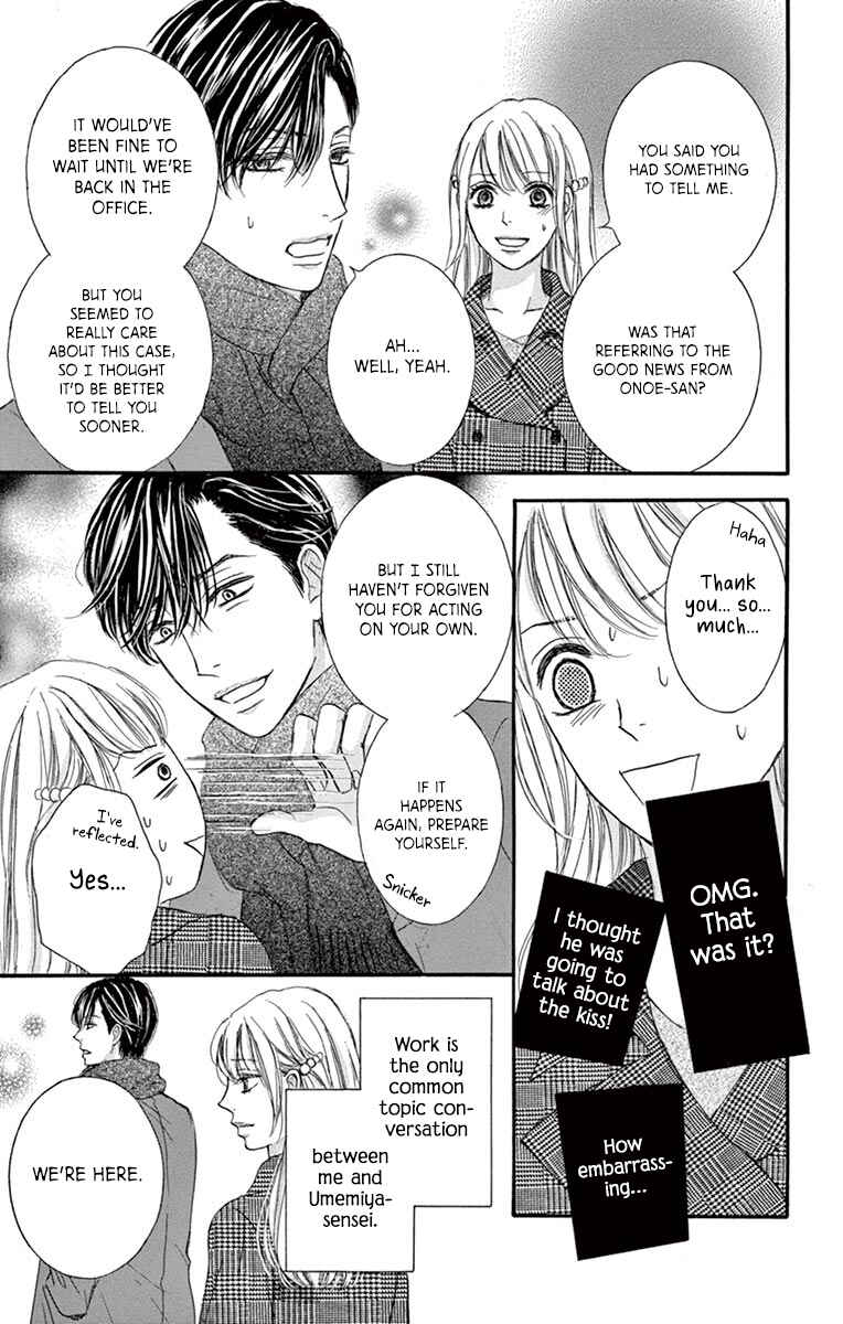 Page 15 Chapter 9 Legal x Love