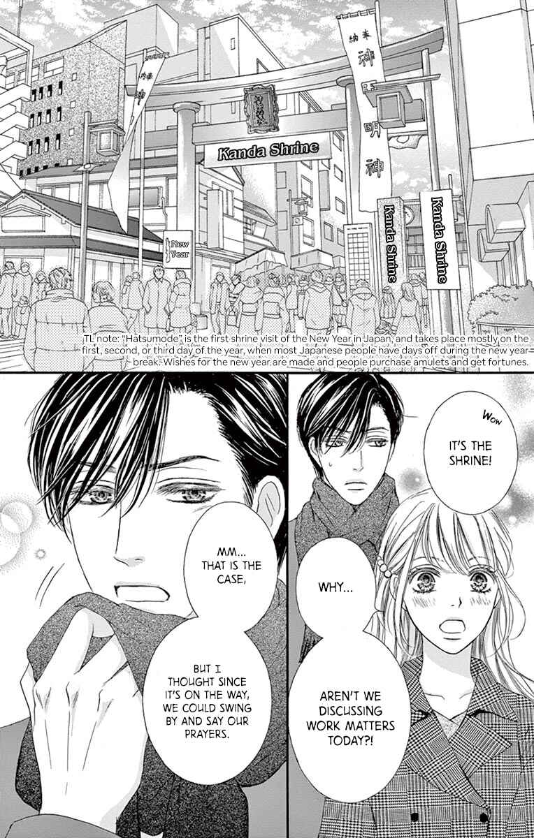 Page 16 Chapter 9 Legal x Love