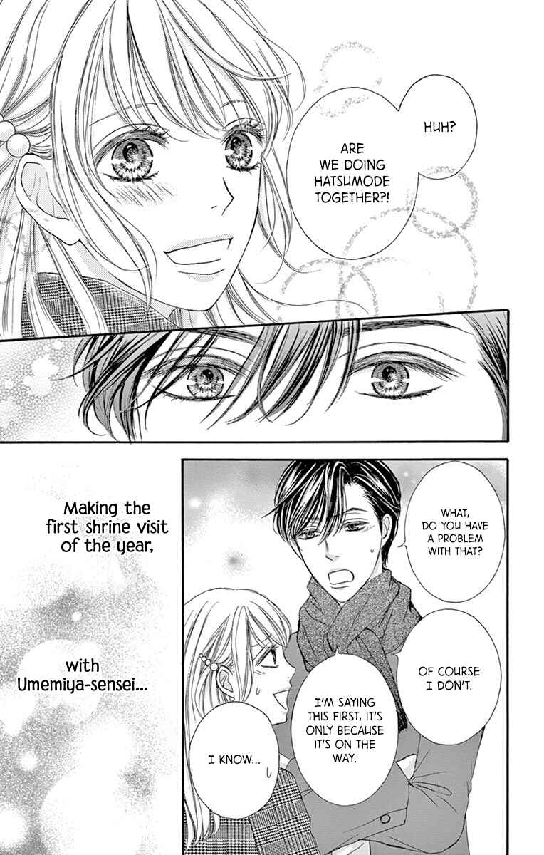 Page 17 Chapter 9 Legal x Love