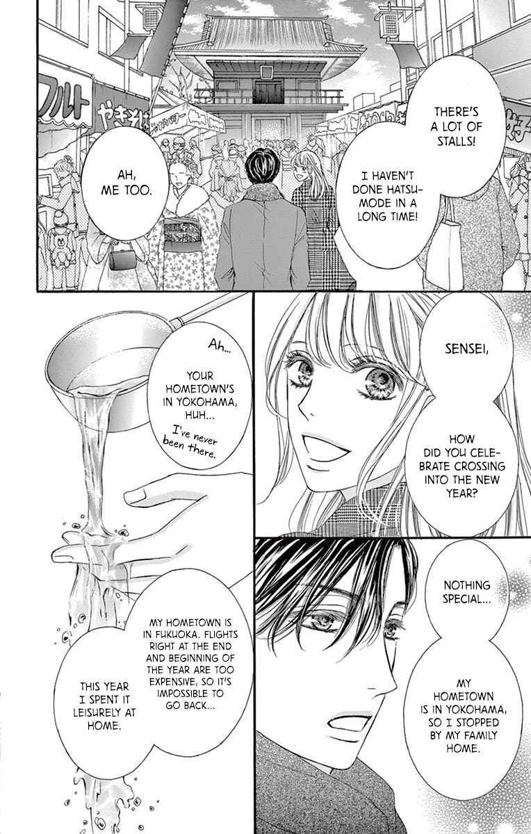 Page 18 Chapter 9 Legal x Love