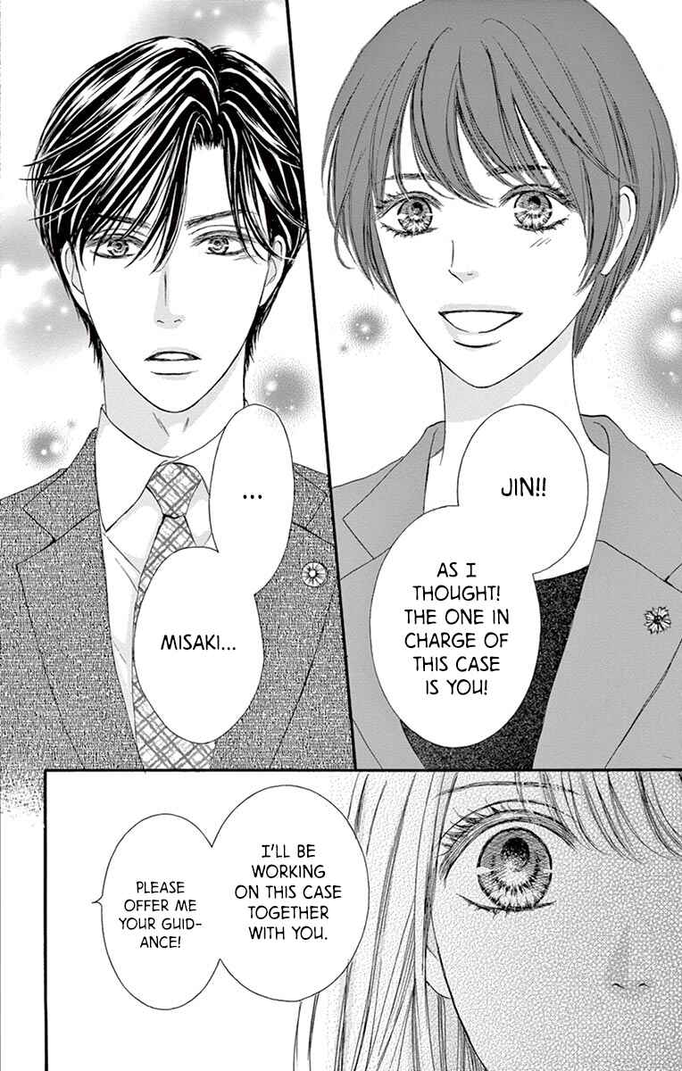Page 42 Chapter 9 Legal x Love