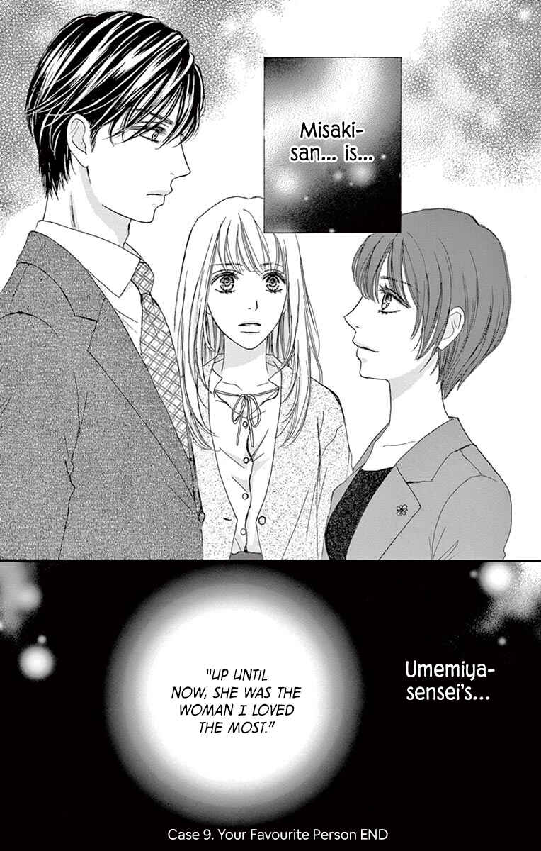 Page 43 Chapter 9 Legal x Love