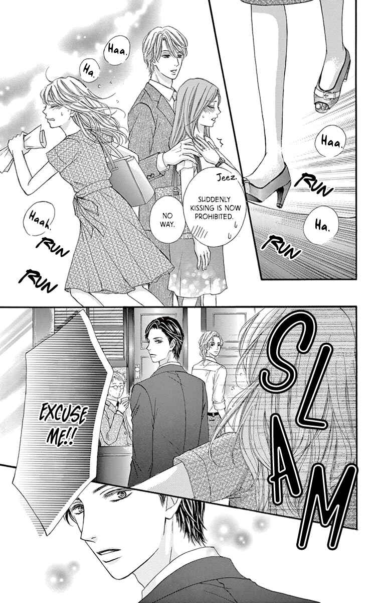 Page 7 Chapter 4.1 Legal x Love