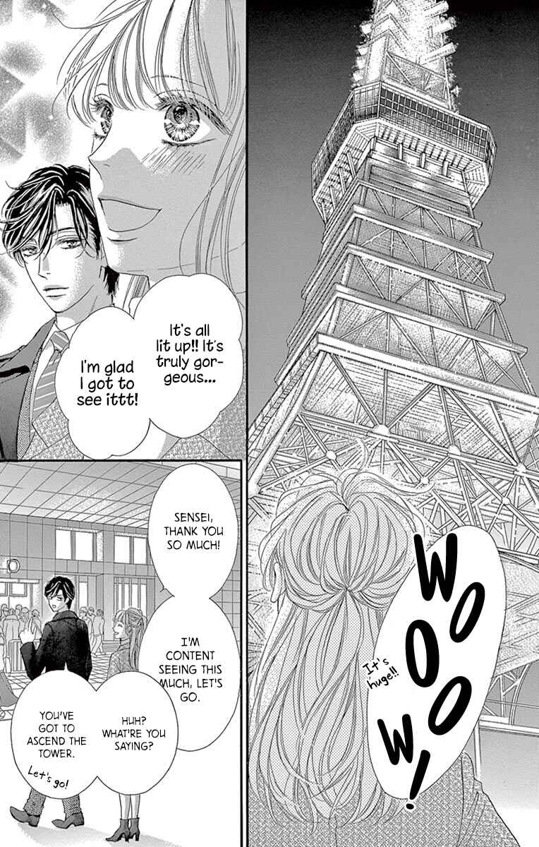 Page 4 Chapter 8.5 Legal x Love
