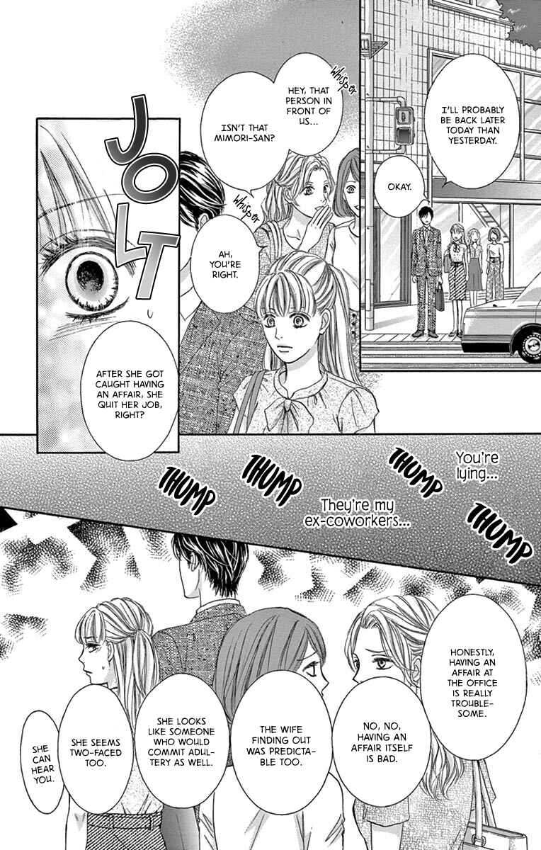 Page 17 Chapter 2 Legal x Love