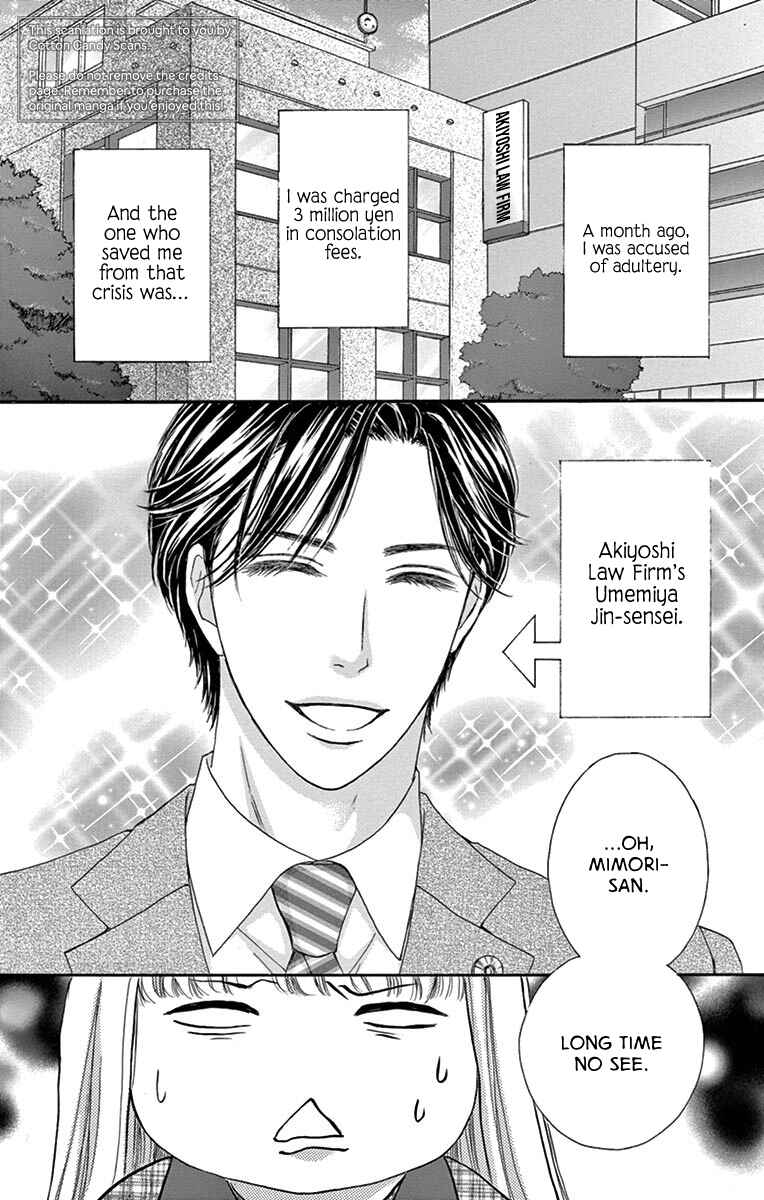 Page 2 Chapter 2 Legal x Love