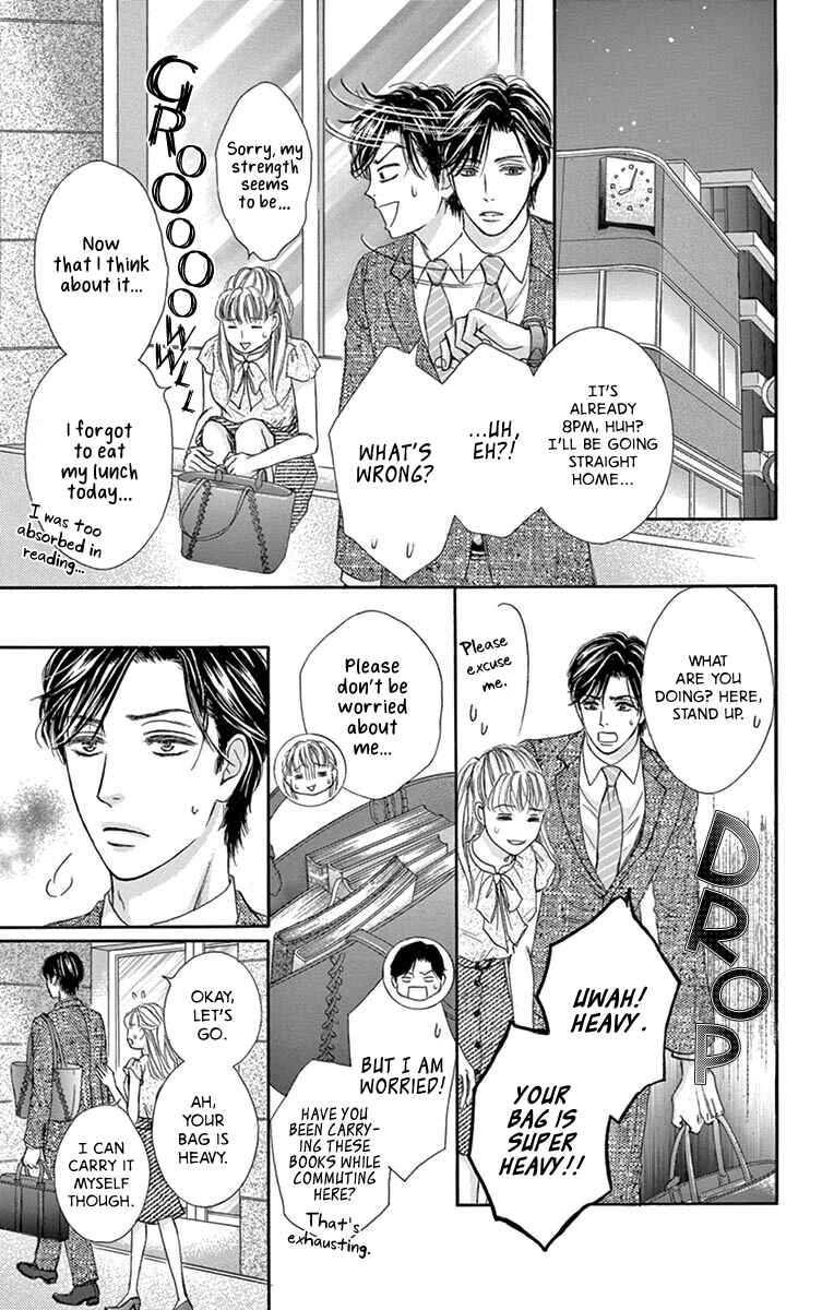 Page 22 Chapter 2 Legal x Love