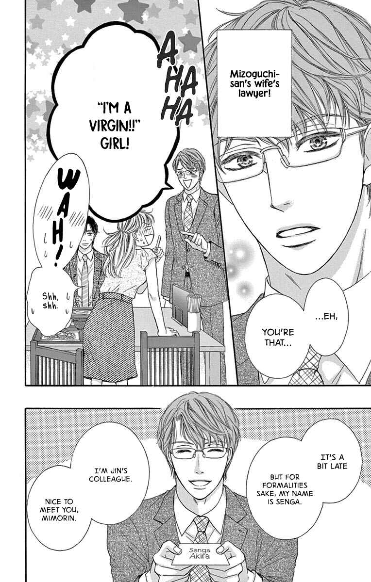 Page 25 Chapter 2 Legal x Love