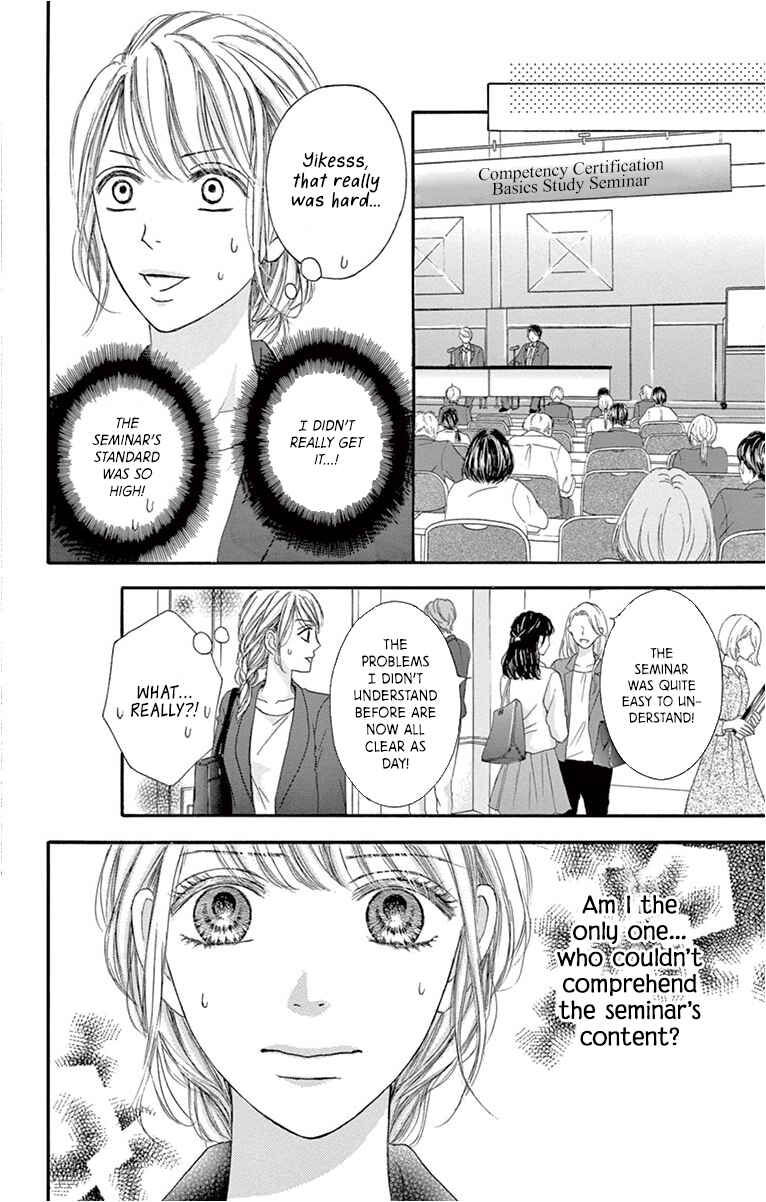 Page 13 Chapter 16 Legal x Love