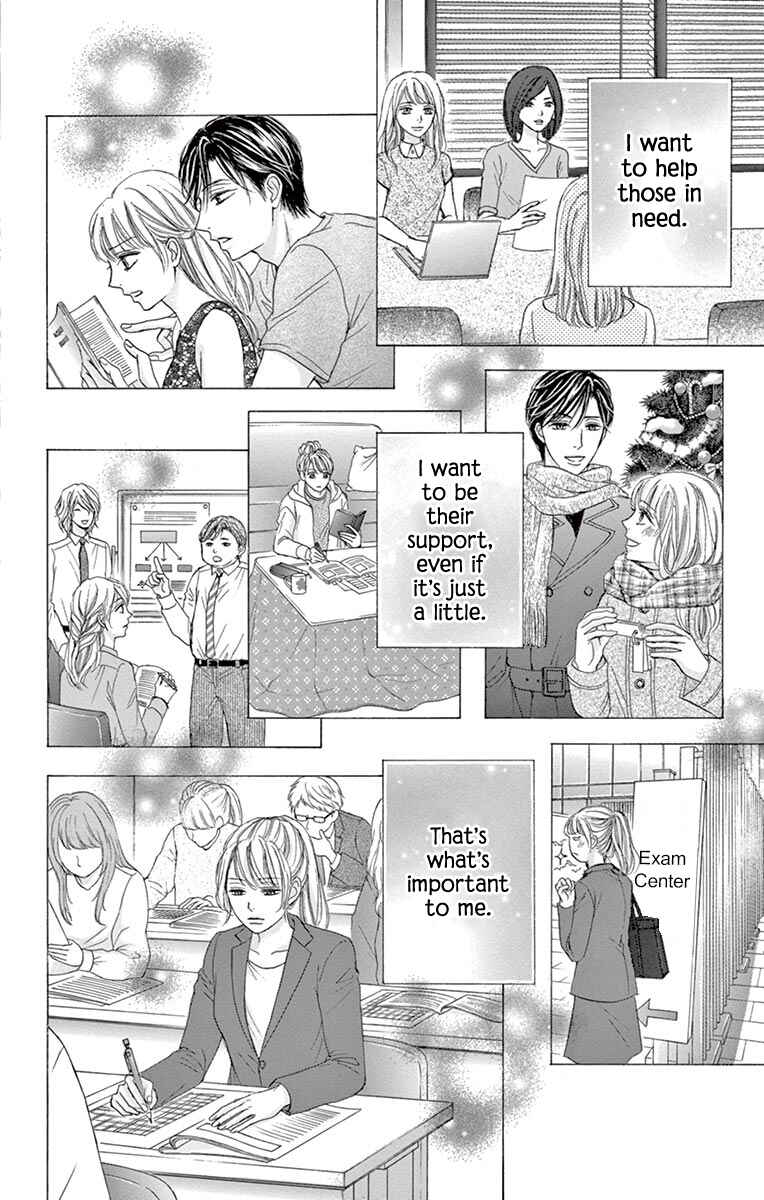 Page 21 Chapter 16 Legal x Love