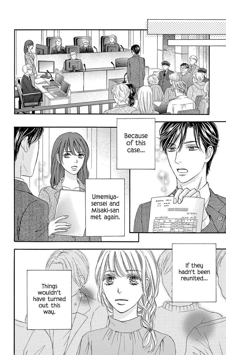 Page 25 Chapter 16 Legal x Love