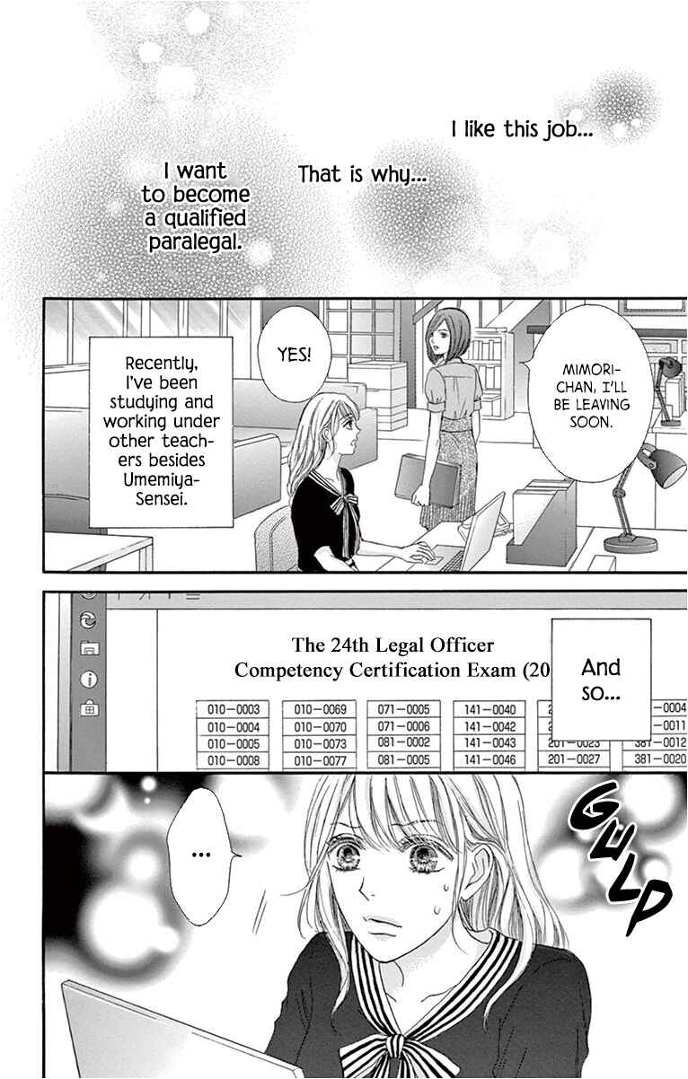 Page 3 Chapter 16 Legal x Love