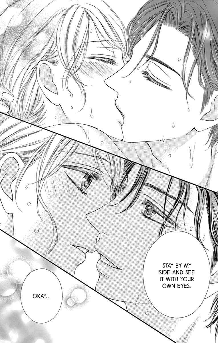 Page 33 Chapter 16 Legal x Love