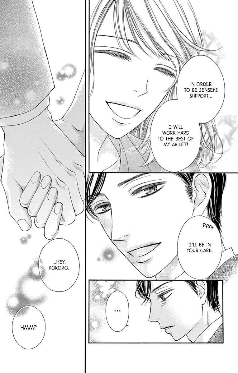Page 36 Chapter 16 Legal x Love