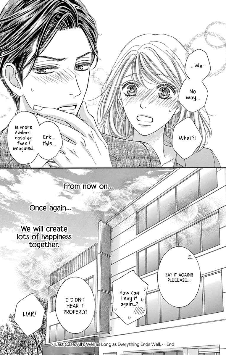 Page 38 Chapter 16 Legal x Love