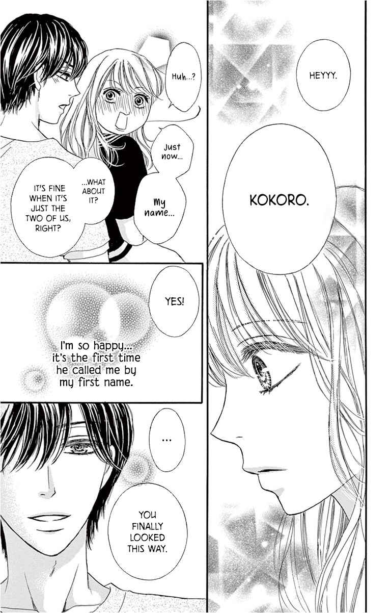 Page 8 Chapter 16 Legal x Love