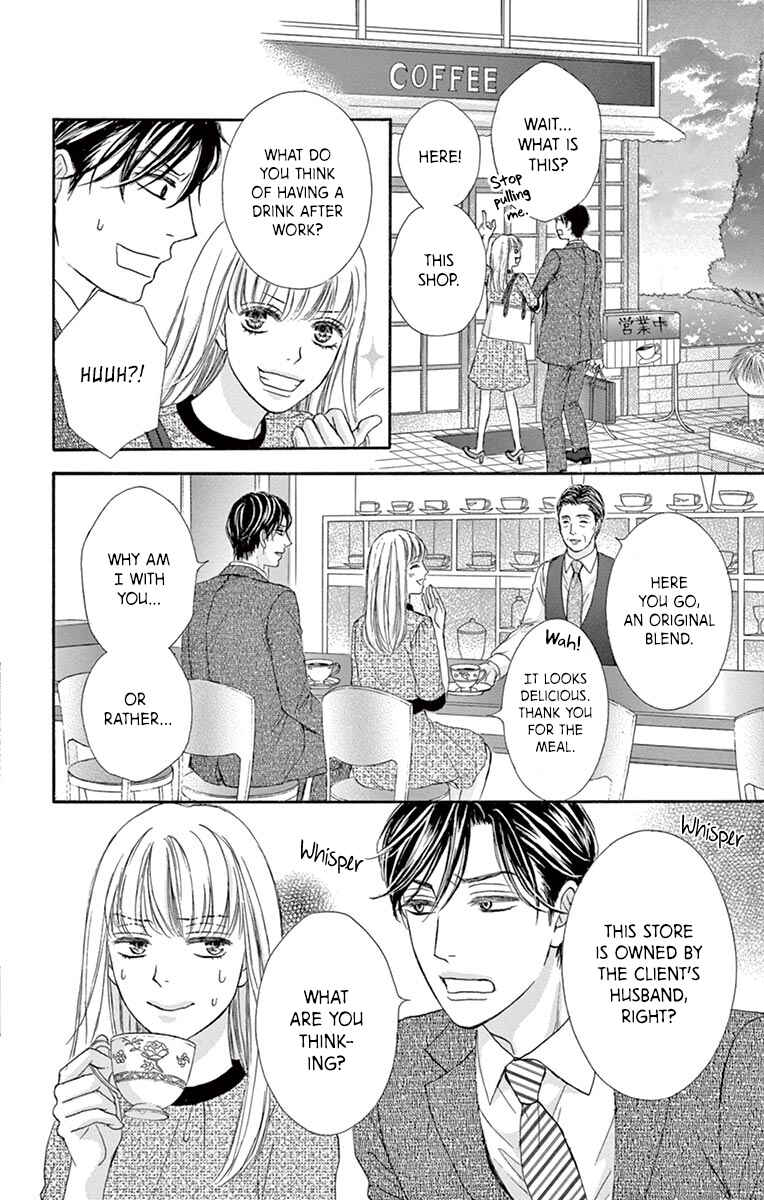 Page 17 Chapter 3 Legal x Love
