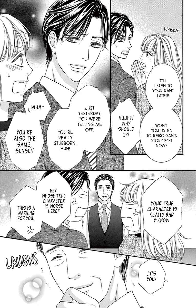 Page 18 Chapter 3 Legal x Love