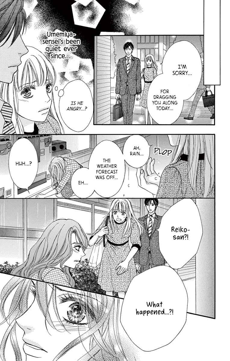 Page 22 Chapter 3 Legal x Love