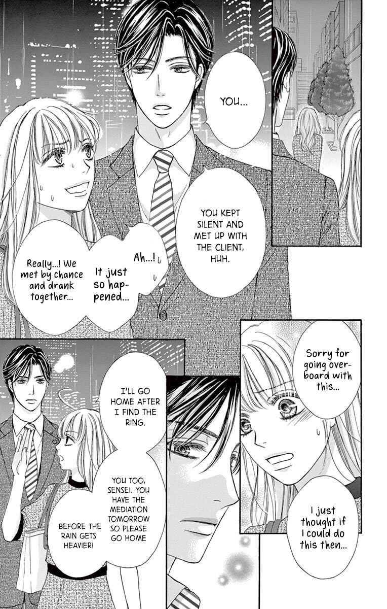 Page 24 Chapter 3 Legal x Love
