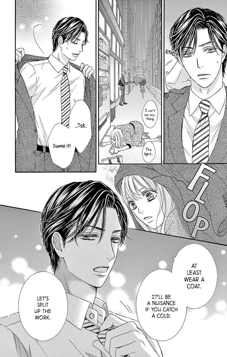 Page 25 Chapter 3 Legal x Love