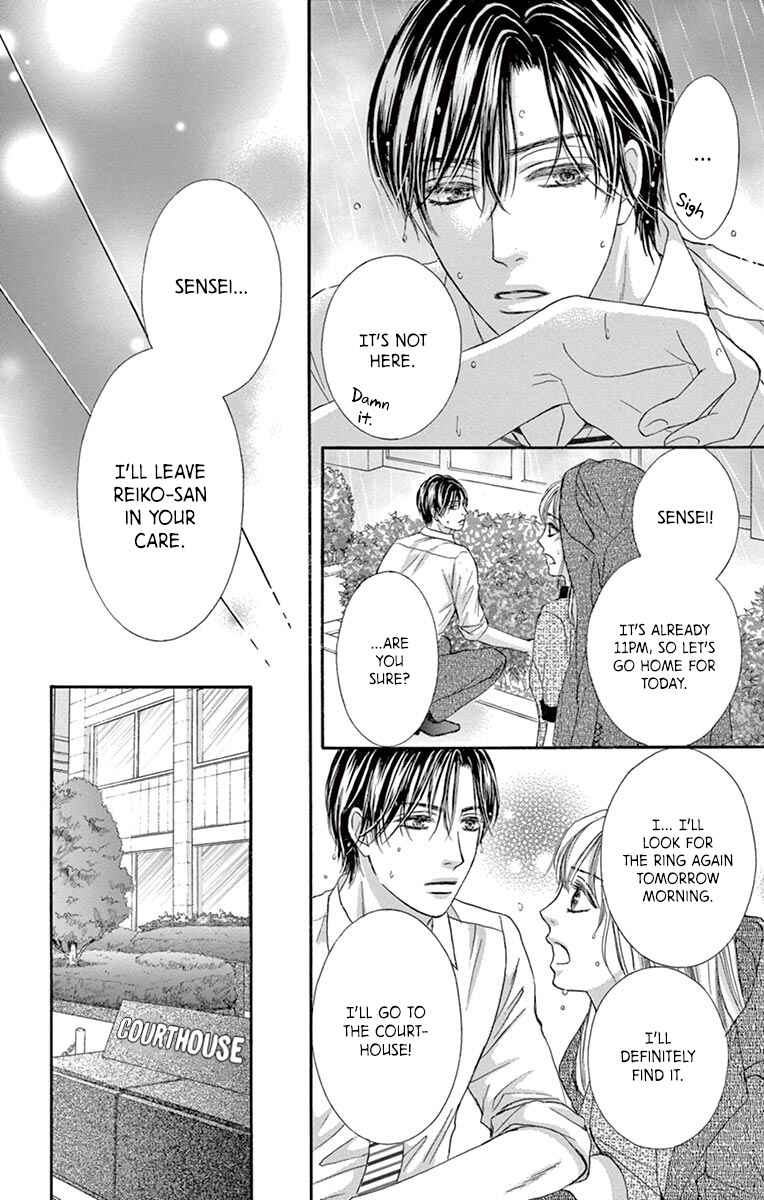 Page 27 Chapter 3 Legal x Love