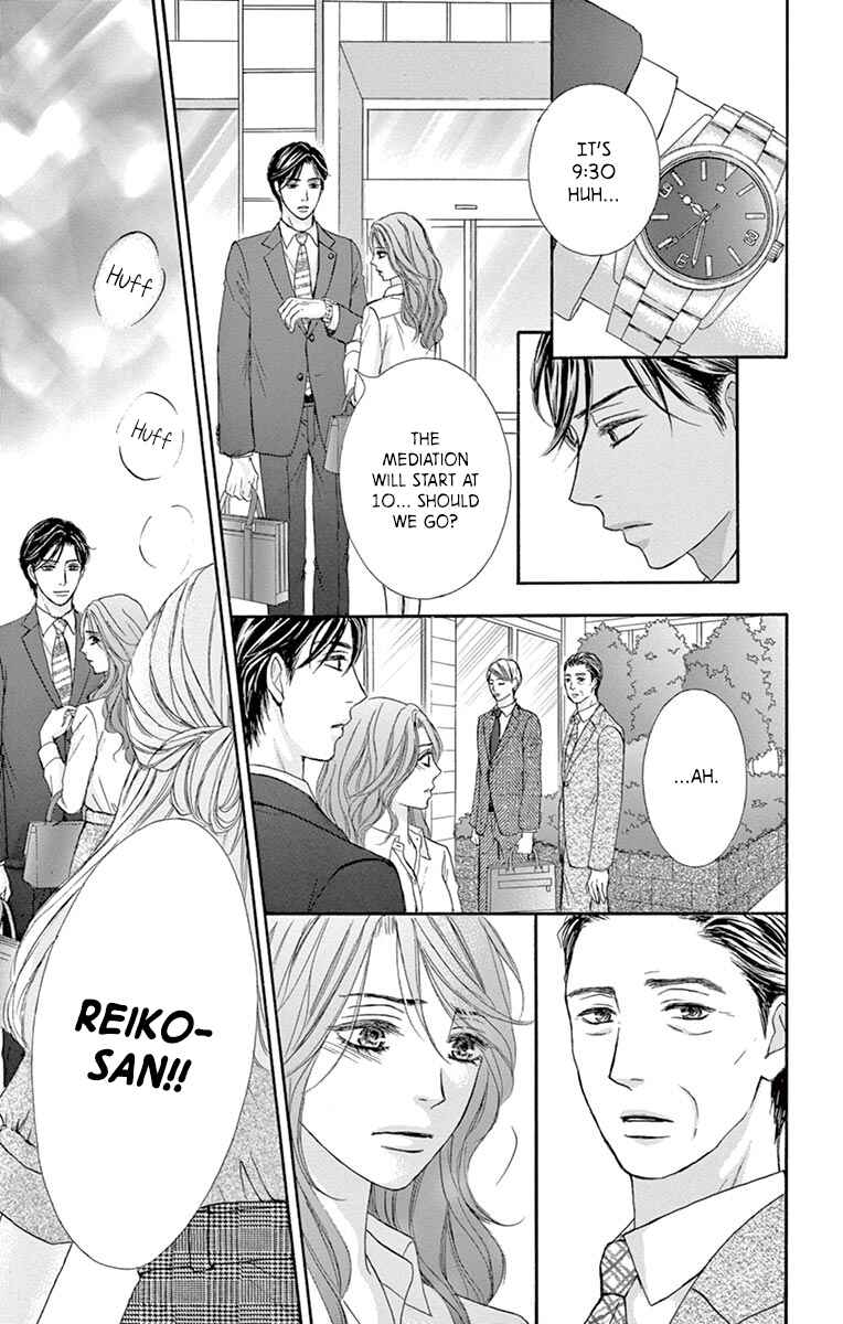 Page 28 Chapter 3 Legal x Love