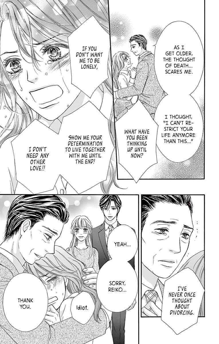 Page 34 Chapter 3 Legal x Love