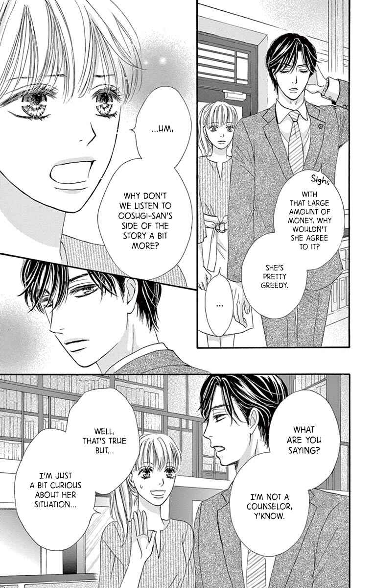 Page 8 Chapter 3 Legal x Love