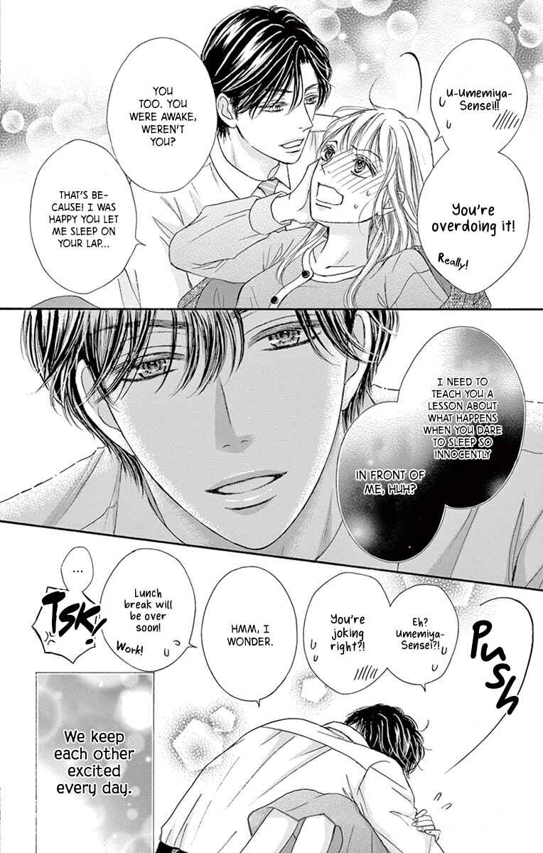 Page 5 Chapter 12.2 Legal x Love