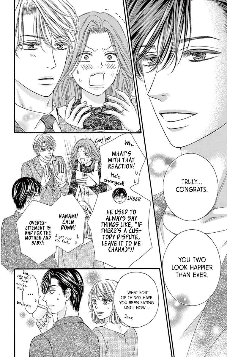 Page 5 Chapter 16.5 Legal x Love