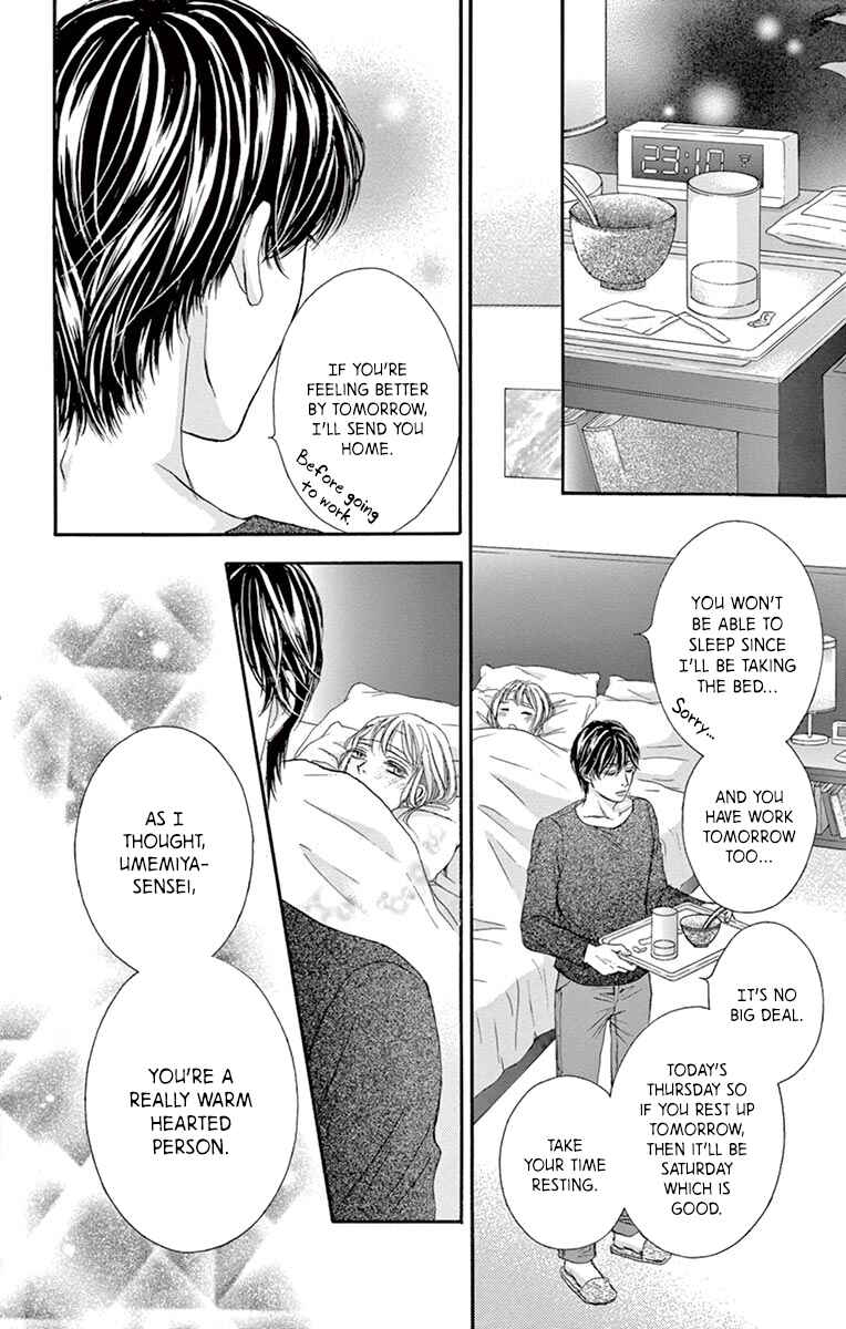 Page 14 Chapter 4 Legal x Love