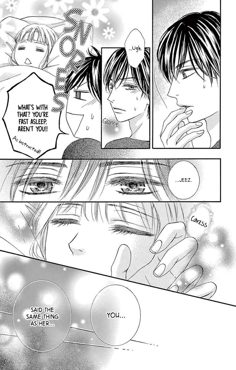 Page 17 Chapter 4 Legal x Love