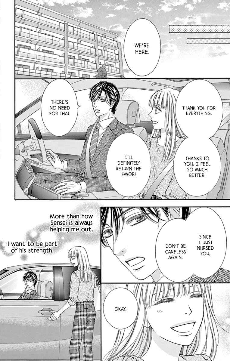 Page 18 Chapter 4 Legal x Love